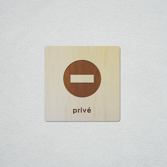 Signalétique en Bois Gravure "Privé"
