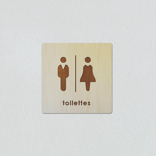 Signalétique en Bois Gravure "Toilettes"