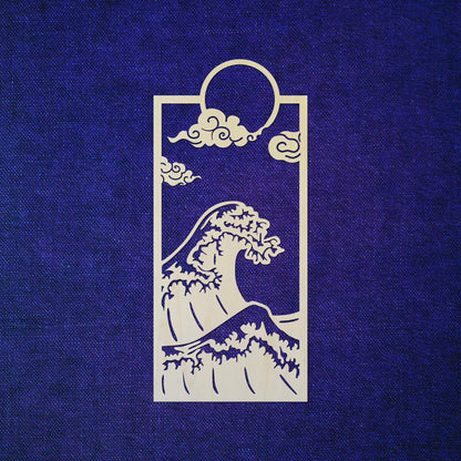 Tableau Bois "Entraîné par la Houle"